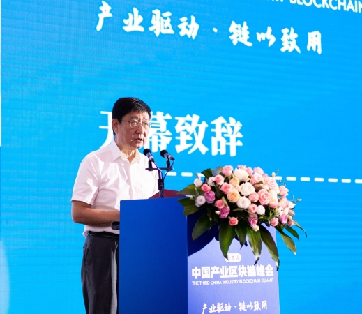 蔡进0831.png