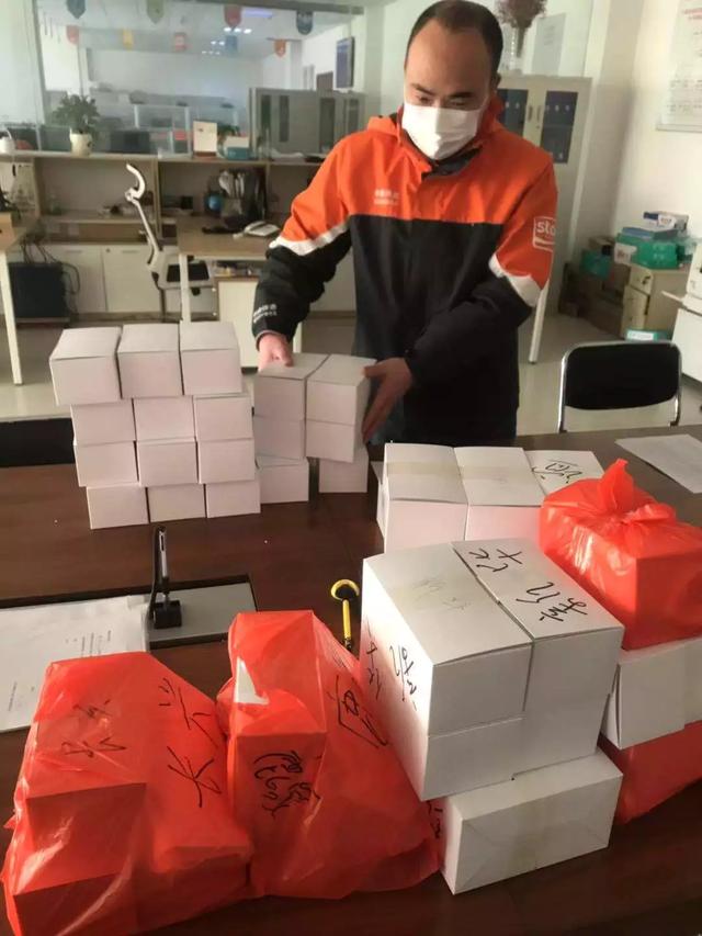 申通7.jpg