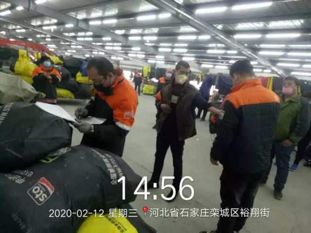 申通6.jpg