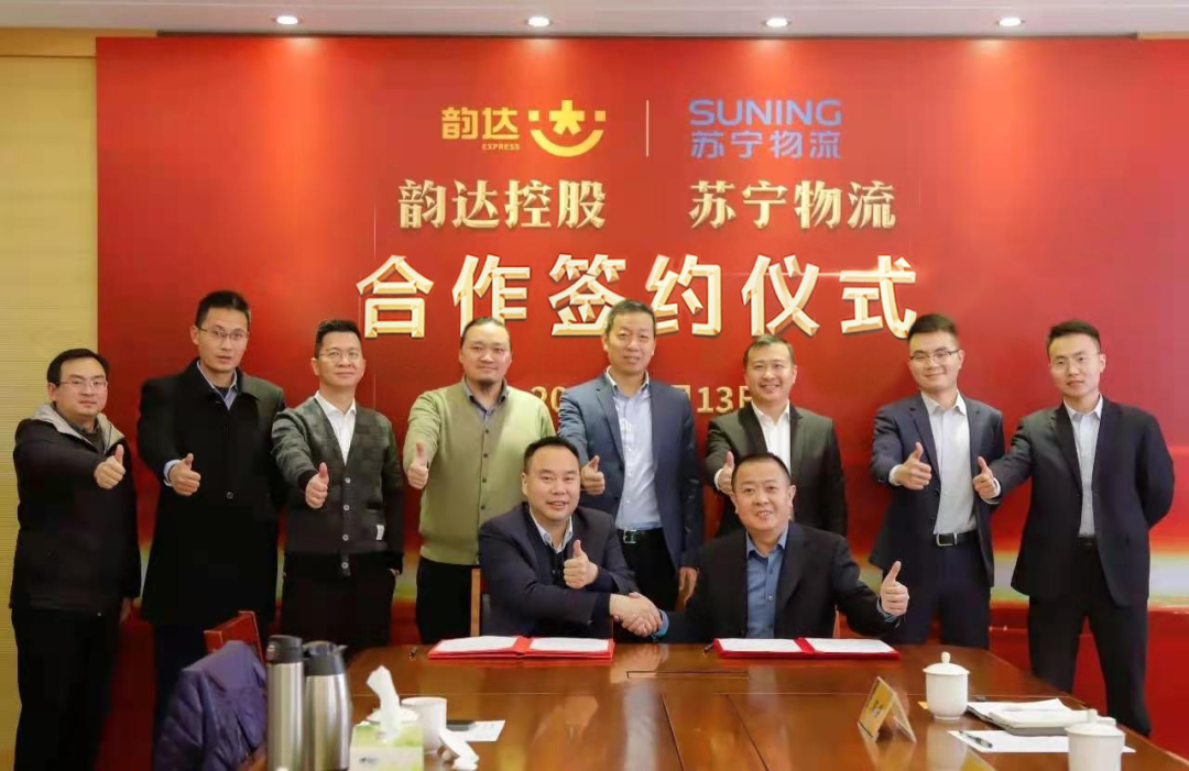微信图片_20210114190023.png
