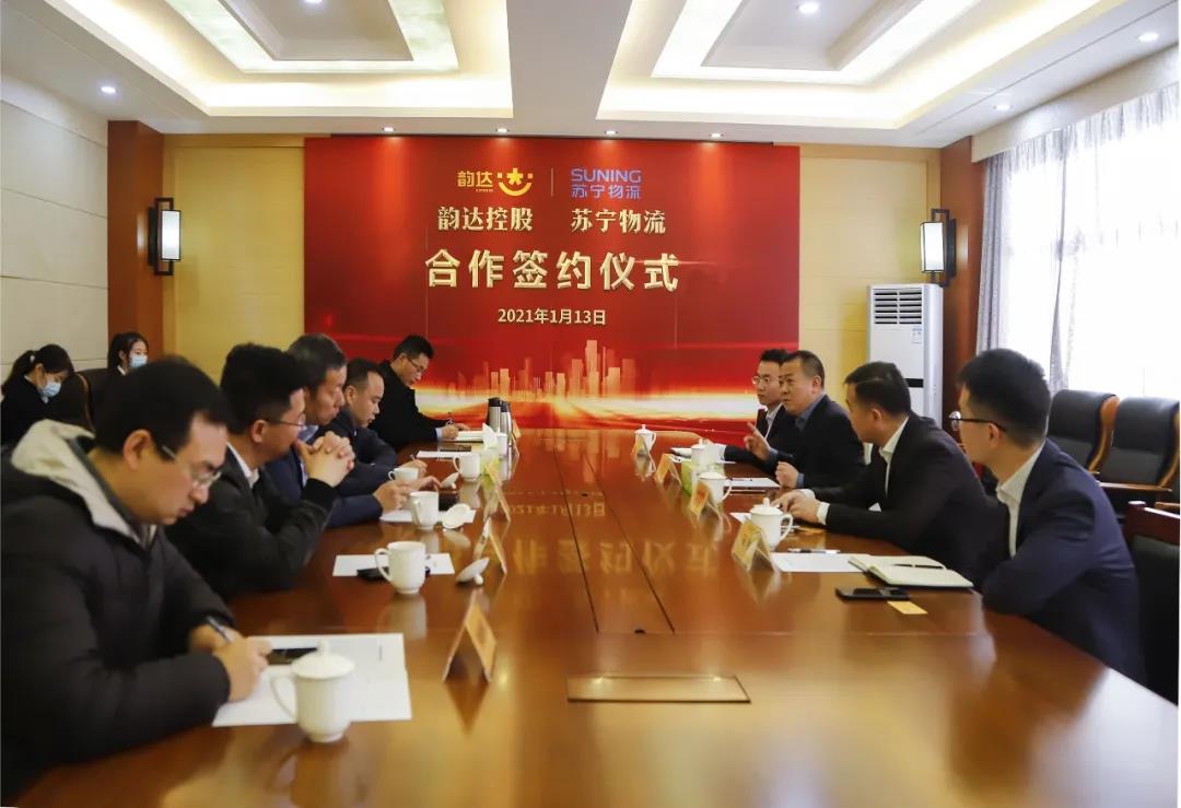 微信图片_20210114190031.jpg