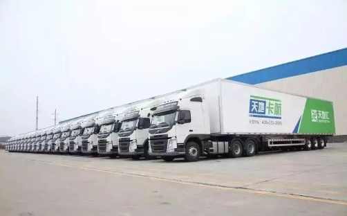 微信图片_20210201181306.jpg