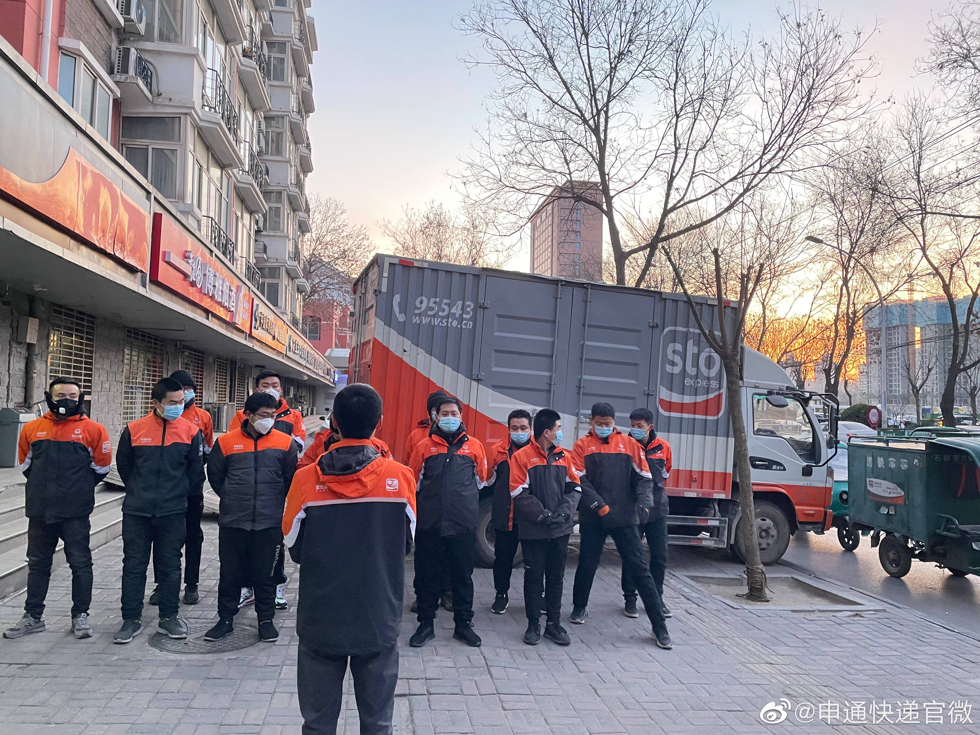 微信图片_20210617190155.jpg