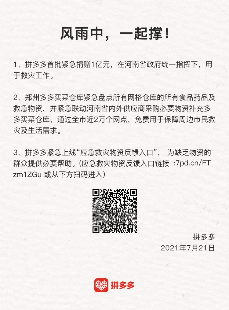 374255186883475091.jpg