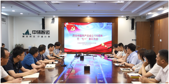 微信图片_20210813173021.png