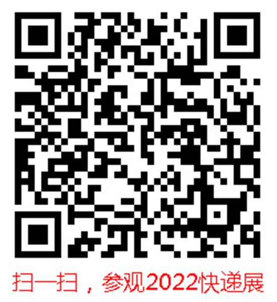 微信截图_20210823163805.png