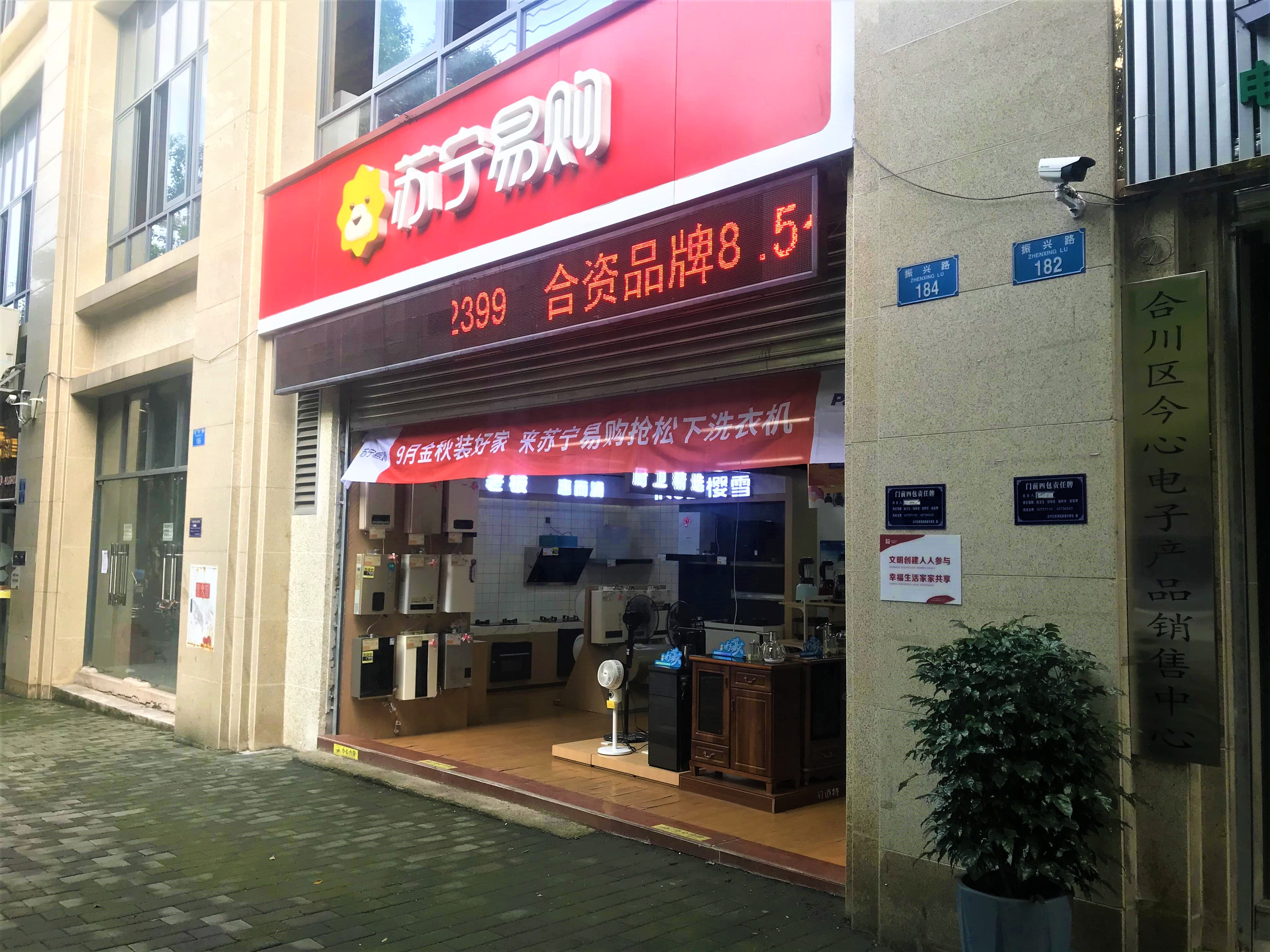 20211022/3a54b5b051865e814a12a98b975d9487.jpg 2.jpg