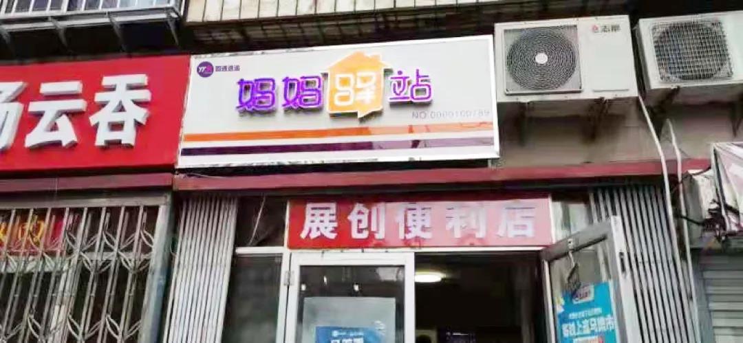 20211022/57bf67696c8ebf740f8bc670c2111b61.jpg 2.jpg