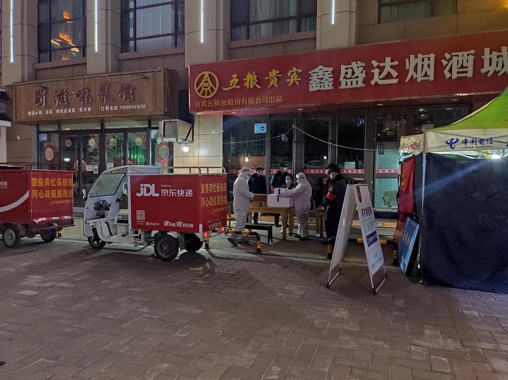 20211101/1e2d1c106c8829a7f609bc911de82352.jpg 1.jpg