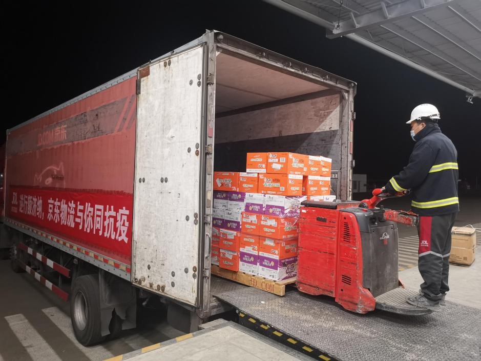 20211101/9761c84ffac95c7c7c38c3279050818a.jpg 3.jpg