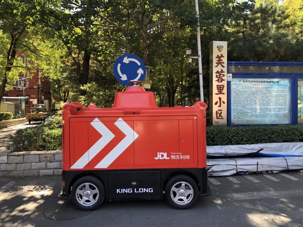 20211101/99487707354f1b57b4bbcb1375e84784.jpg 2.jpg