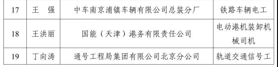 微信图片_20220106210838.jpg