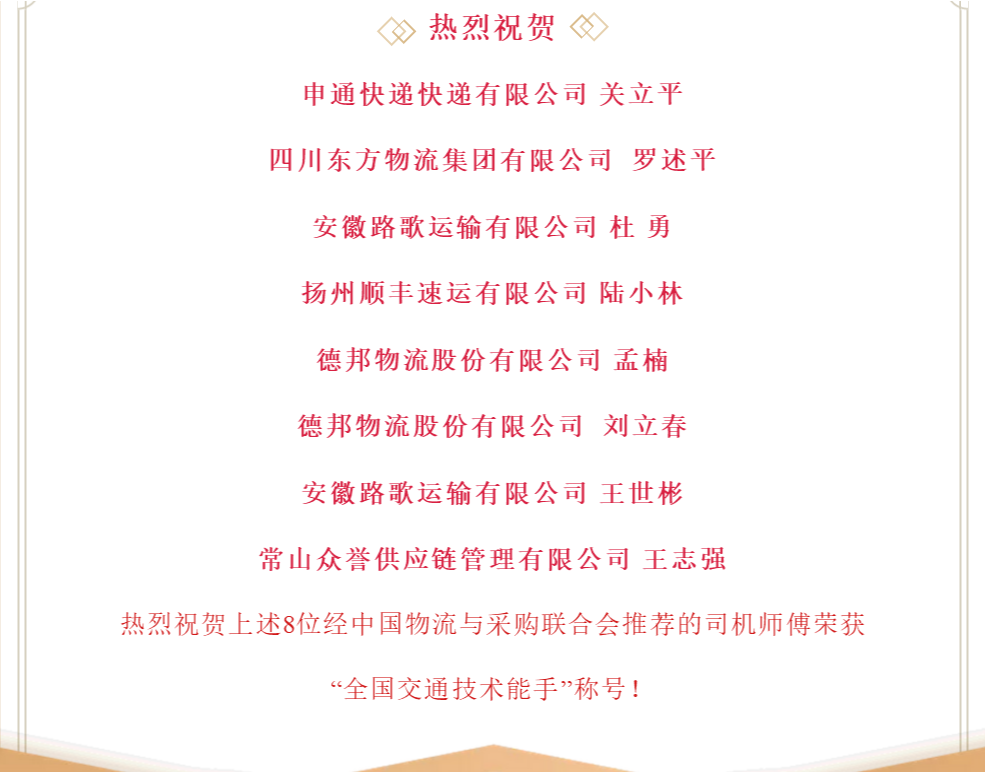 微信截图_20220106211654.png