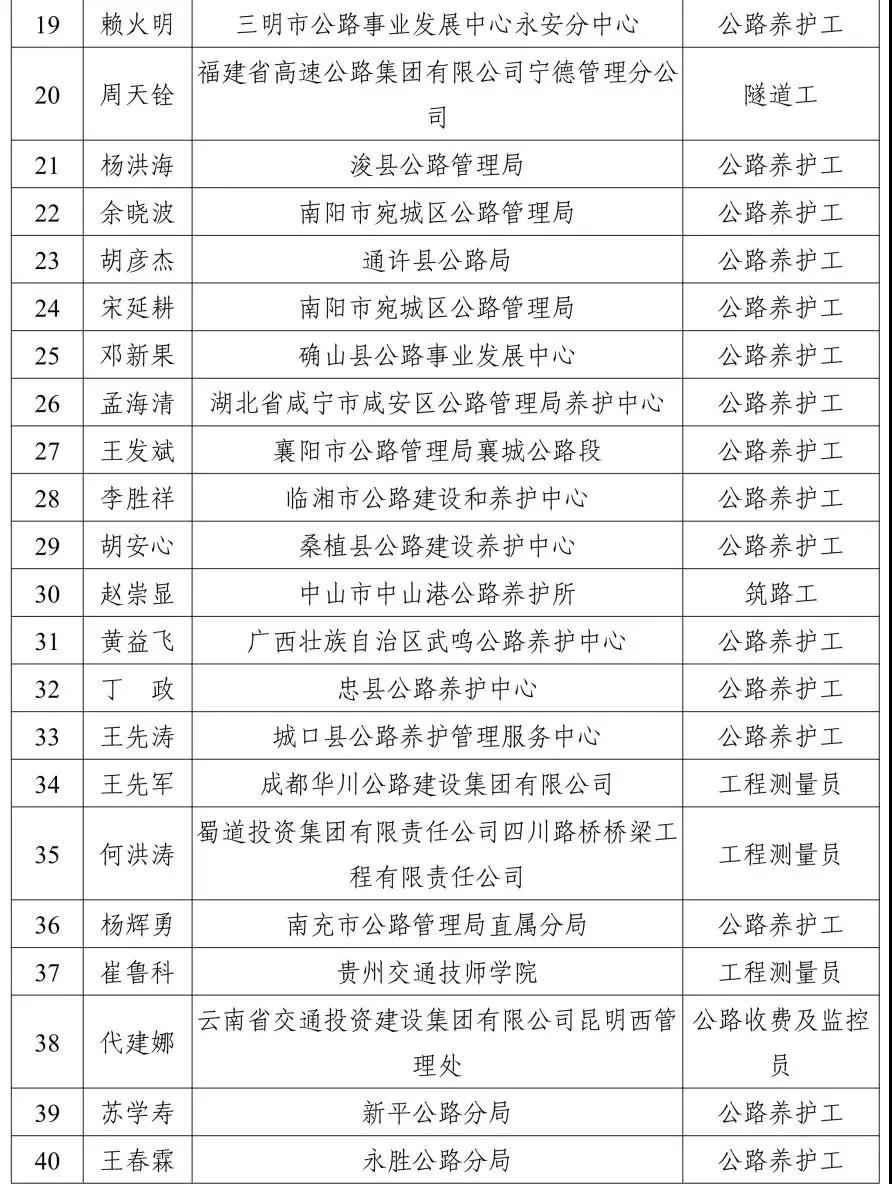 微信图片_20220106210838.jpg