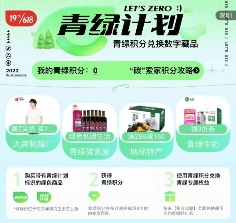 微.png