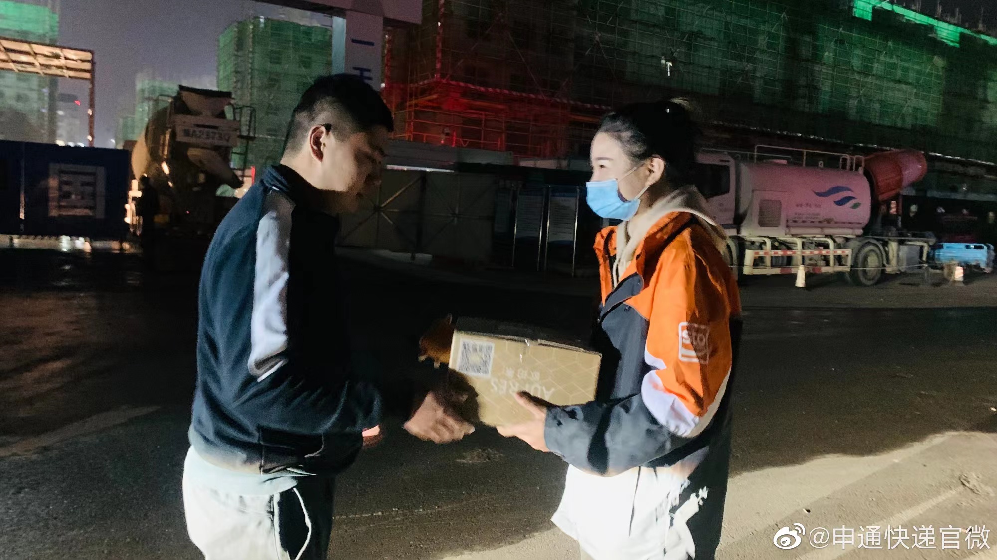 微信图片_20220617144354.jpg