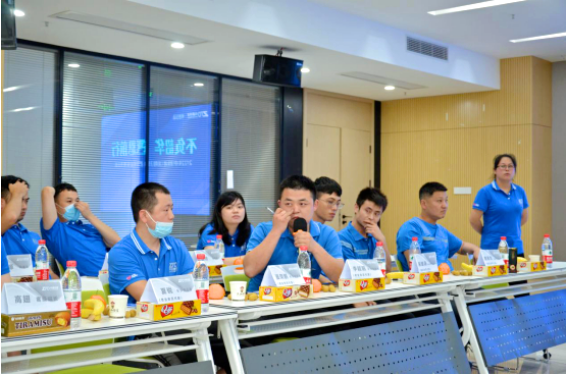 微信截图_20220713121226.png