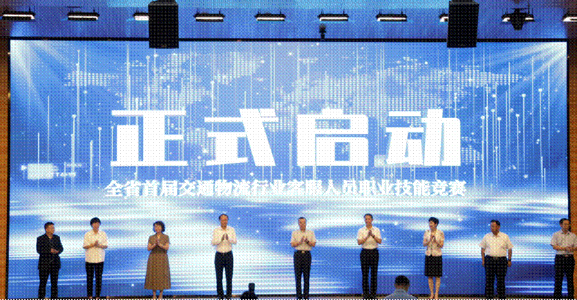 image001.gif