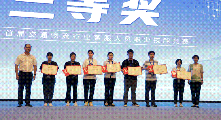 image012.gif