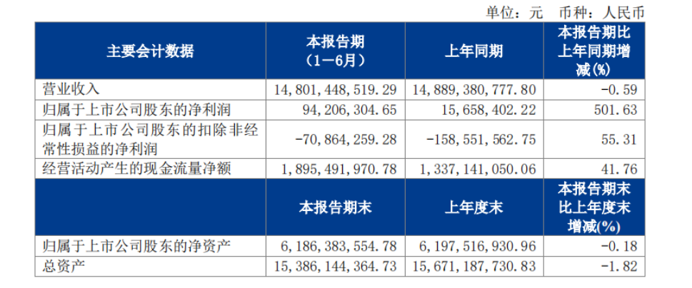 0831-德邦快递26周年庆稿件(终版)1234.png