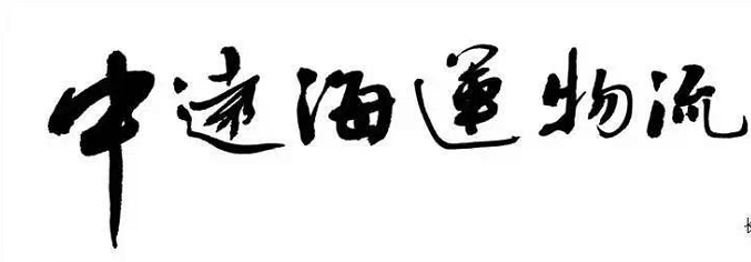 微信截图_20220901145058.png