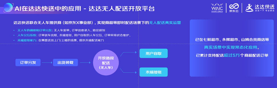 image004.png