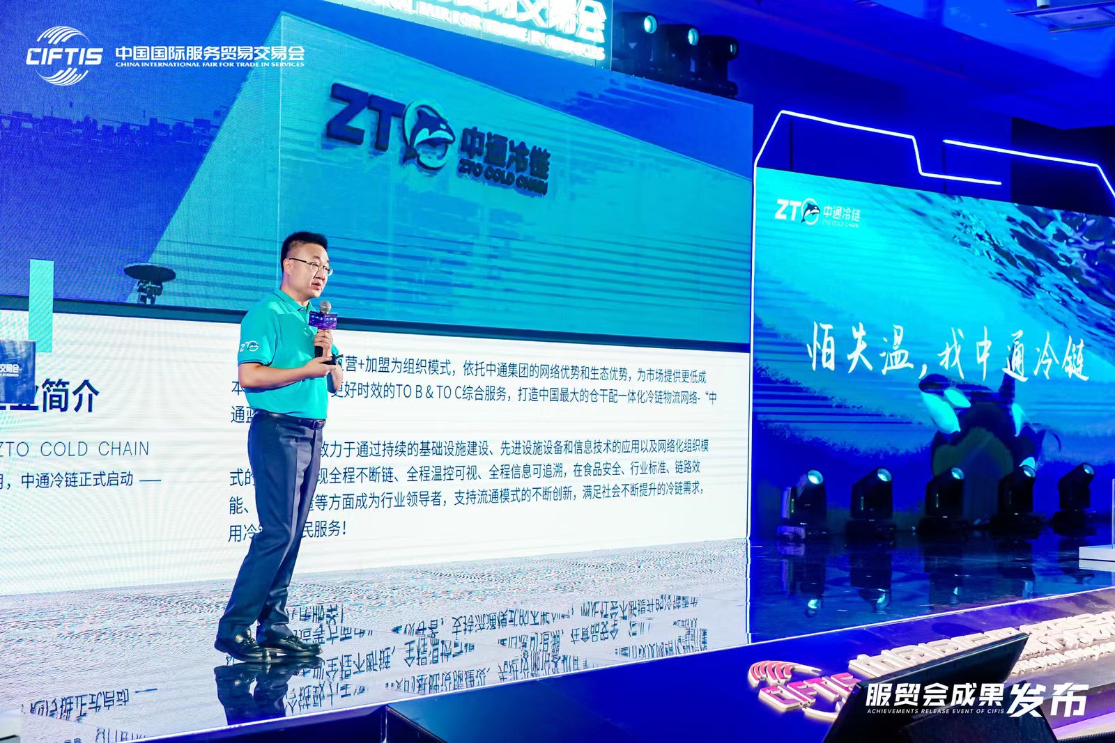 微信图片_20220904212617.jpg