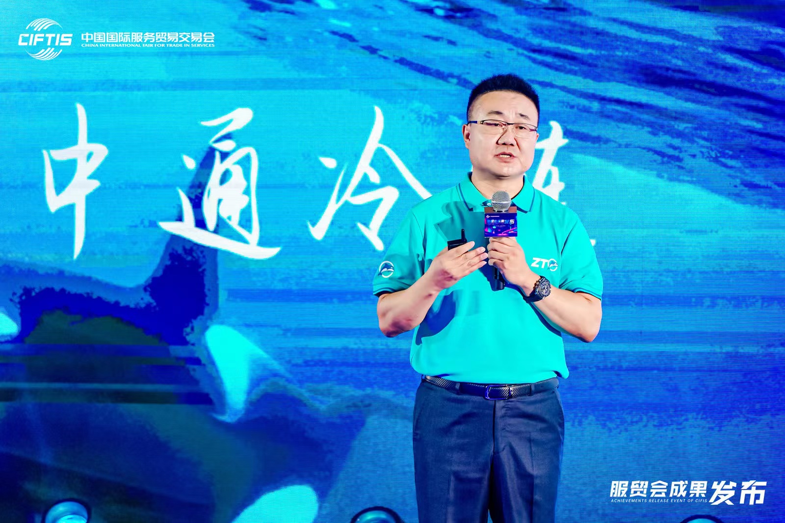 微信图片_20220904212601.jpg