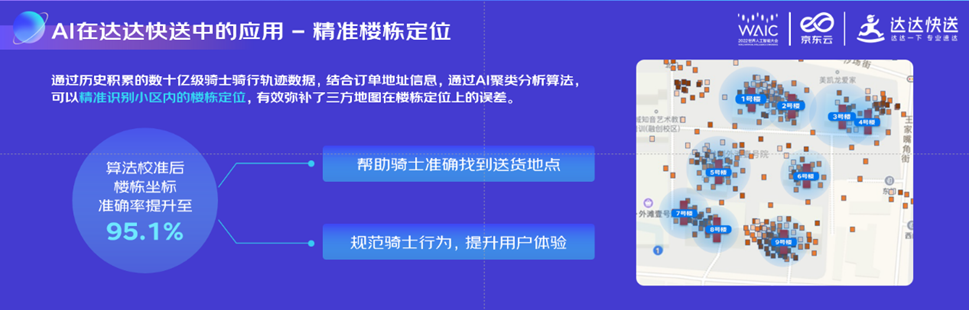 image003.png