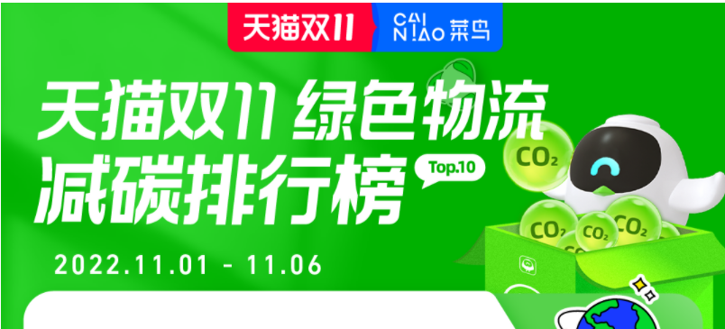 微信截图_20221111234018.png