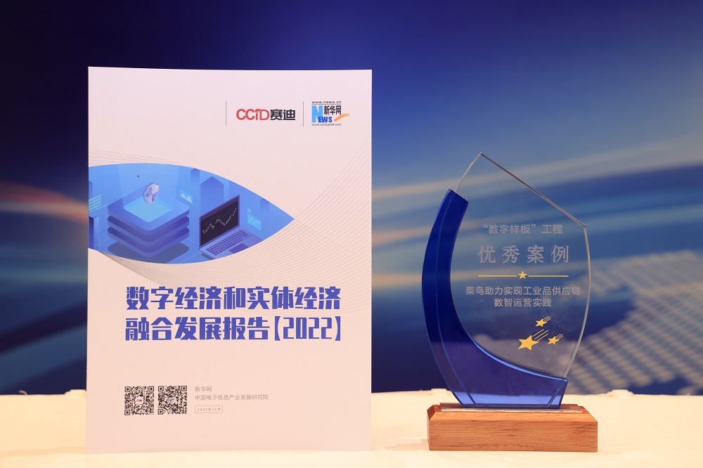 微信图片_20221129160421.jpg