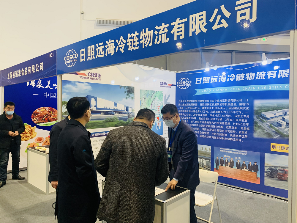 微信图片_20230301144303.png
