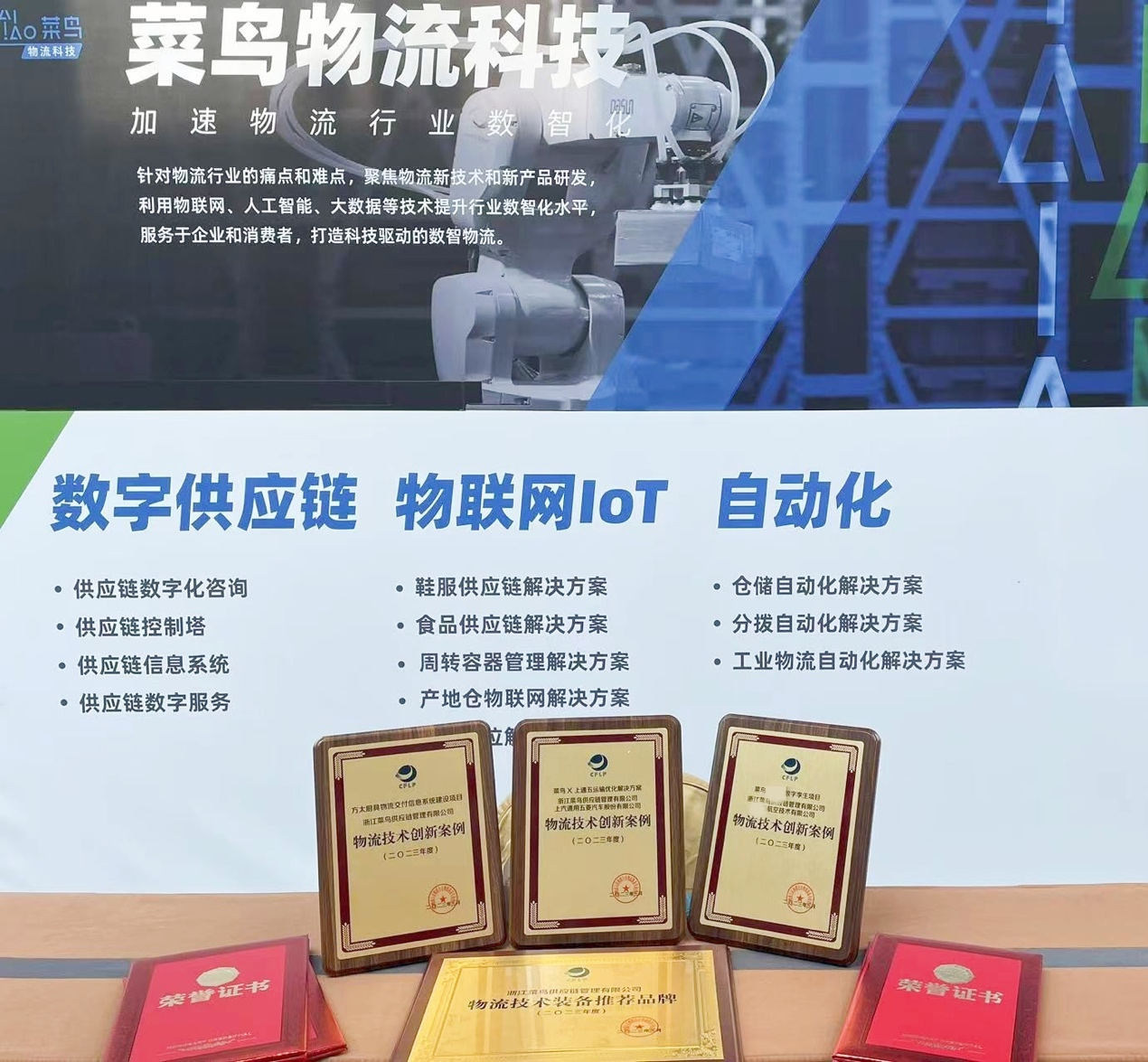 图片2.png