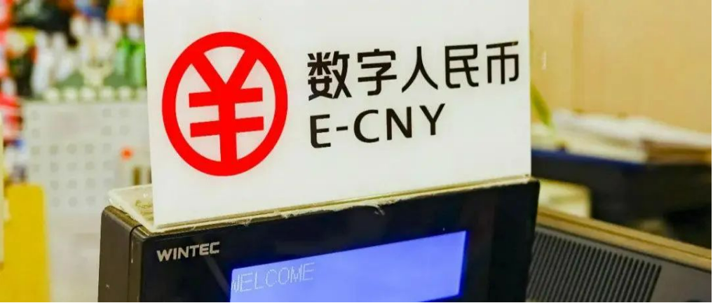 微信截图_20230309200331.png