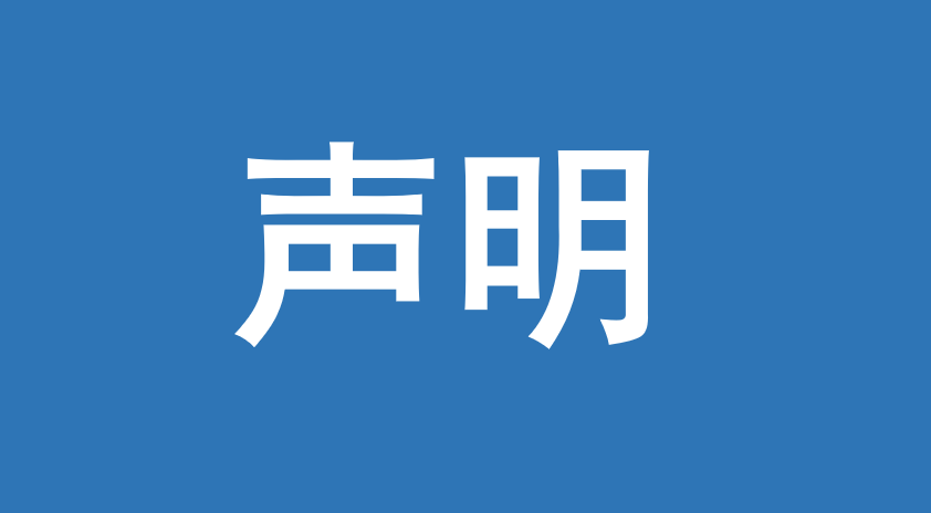 微信截图_20230420170617.png