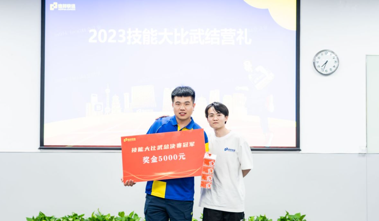 图片3.png
