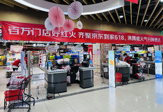 image004.png
