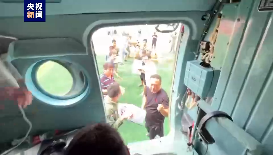 图片3.png