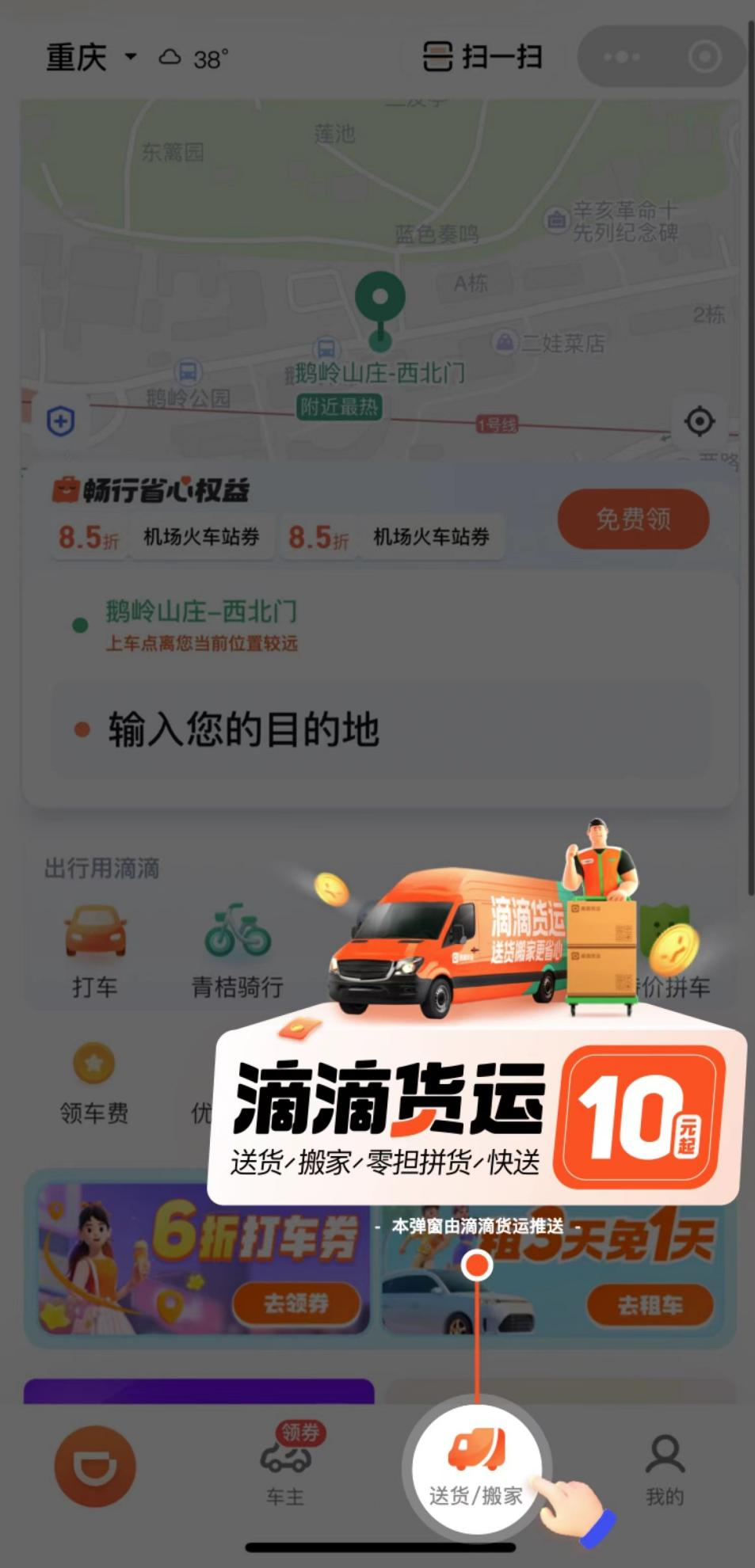 图片1.png