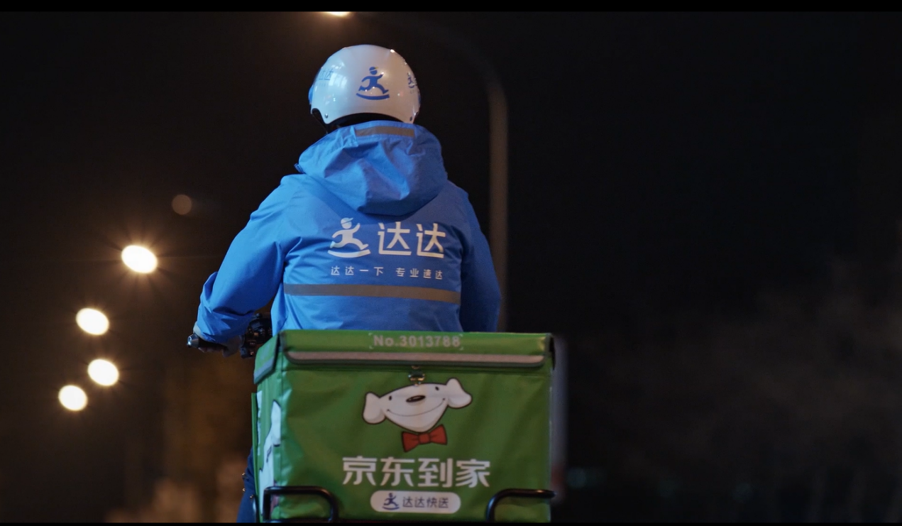 达达1.png