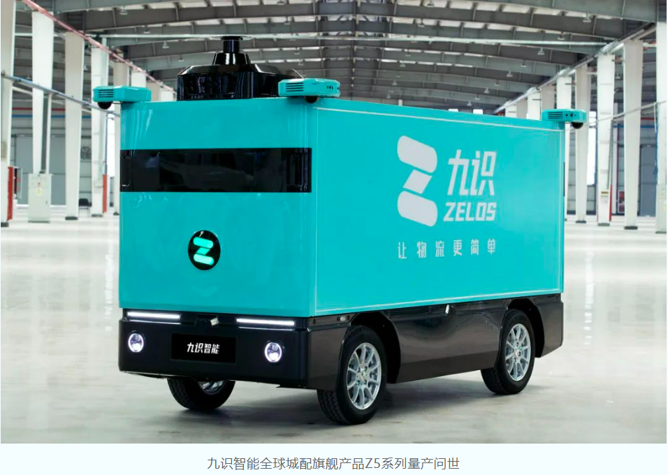 微信截图_20230818124539.png