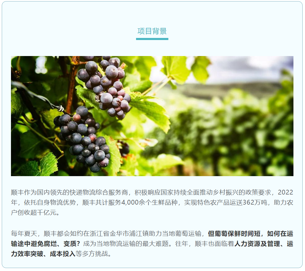 微信截图_20230818124510.png