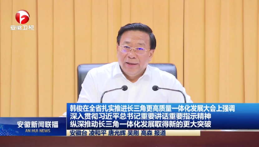 领导看267.png