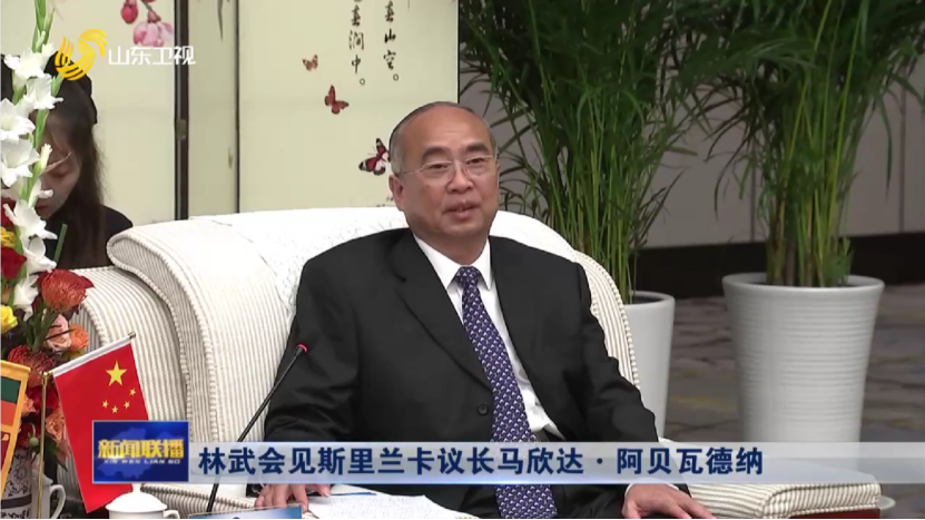 领导看1767.png
