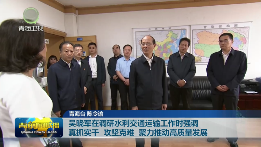 领导看2928.png