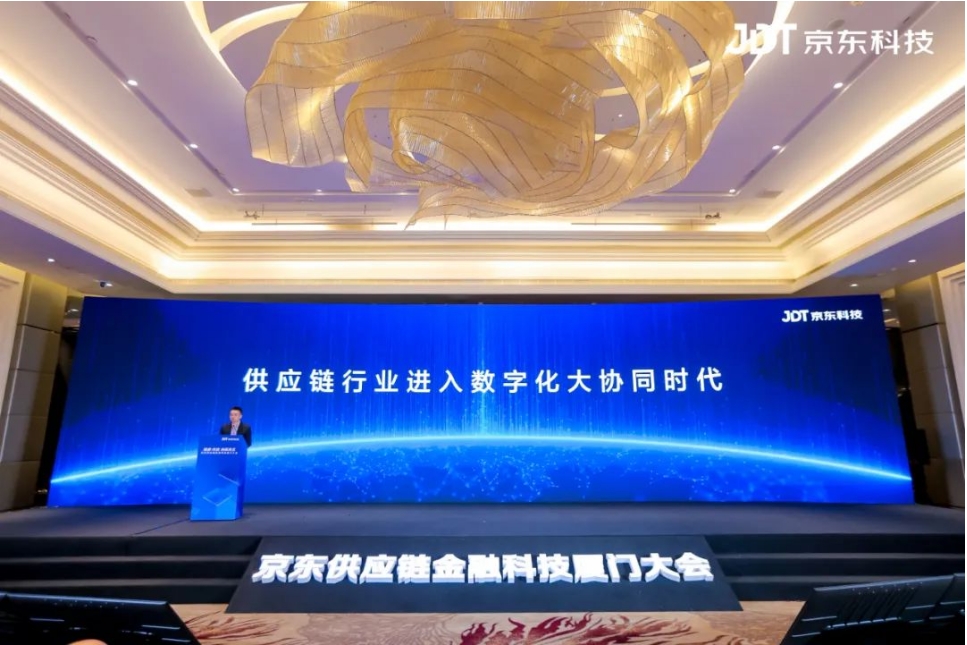 微信截图_20230925221446.png