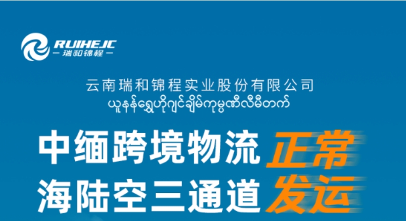 微信截图_20231205162926.png
