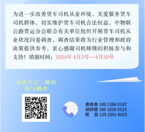 微信截图_20240403160110.png
