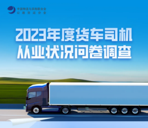 微信截图_20240403160039.png