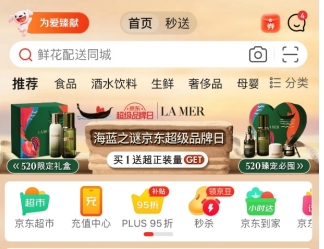 微信截图_20240518171100.png